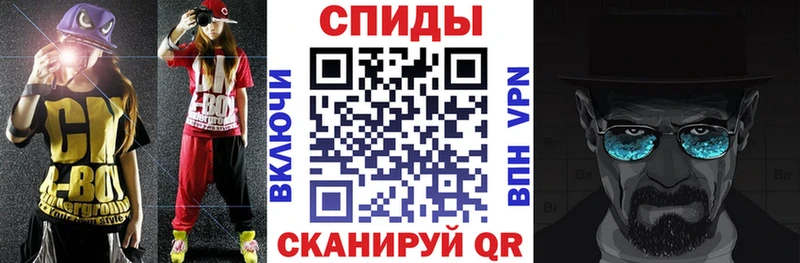 АМФ 97% Новомосковск