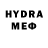 MDMA молли GG_ cube