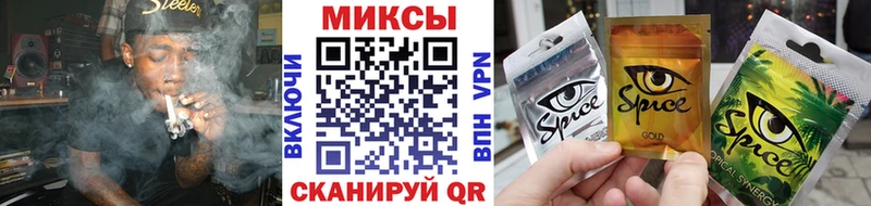 наркотики  Новомосковск  Бутират 1.4BDO 