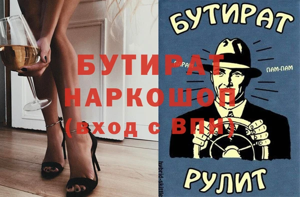 каннабис Аркадак