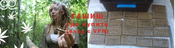 каннабис Аркадак