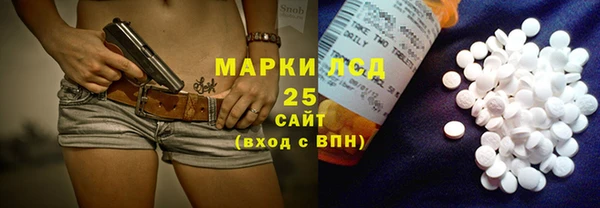 меф VHQ Балабаново