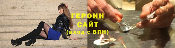 меф VHQ Балабаново