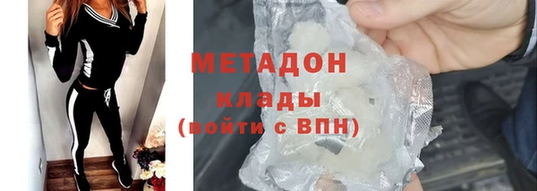 каннабис Аркадак