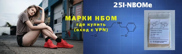 стаф Арсеньев