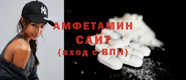 меф VHQ Балабаново