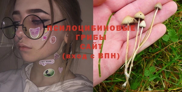 кокаин колумбия Заволжск