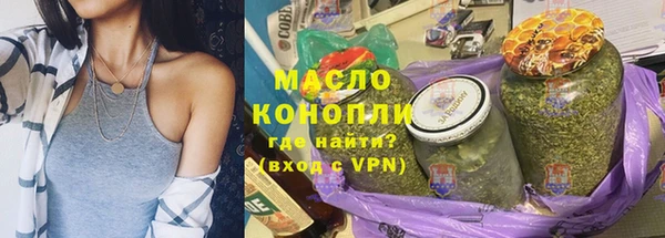 прущие грибы Баксан