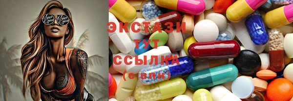 прущие грибы Баксан