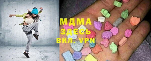 каннабис Аркадак