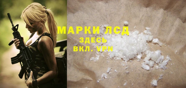 меф VHQ Балабаново