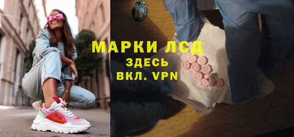меф VHQ Балабаново