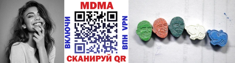 MEGA онион  Новомосковск  MDMA кристаллы 