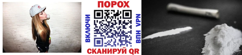 это официальный сайт Новомосковск Первитин кристалл KRAKEN tor