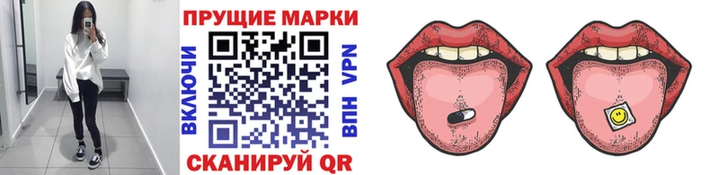 где можно купить наркотик  Новомосковск  Марки N-bome 1,5мг 
