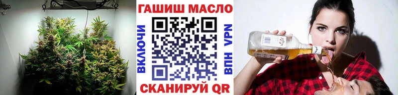 ТГК Wax Новомосковск