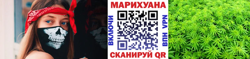 shop какой сайт  хочу наркоту  Новомосковск  Бошки Шишки Bruce Banner 